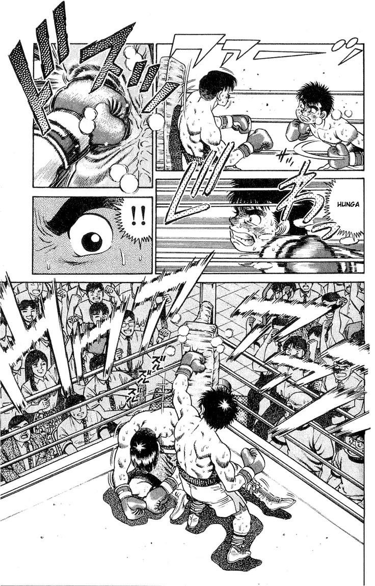 Hajime no Ippo Chapter 49 7